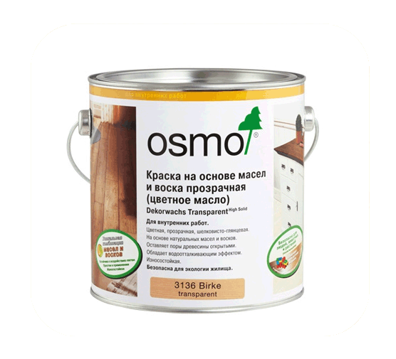 OSMO масло цветное прозрачное