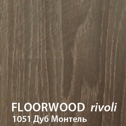 Floorwood Rivoly Дуб Монтель