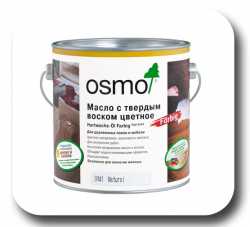OSMO Hartwachs-Öl Original Масло с твердым воском