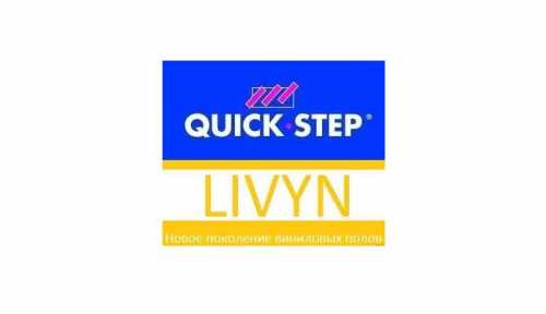 Quick-Step Livyn Balance Click 